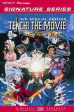 Watch Tenchi Muyô In Love Vodly