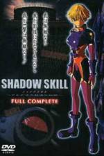 Watch Shadow skill Kuruda-ryuu kousatsu-hou no himitsu Vodly