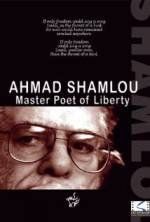 Watch Ahmad Shamlou: Master Poet of Liberty Vodly