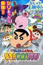 Watch Crayon Shin-Chan: Invasion!! Alien Shiriri Vodly