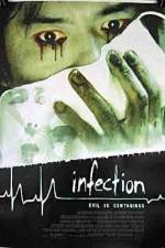 Watch Infected (Kansen) Vodly