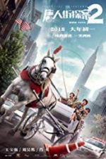 Watch Detective Chinatown 2 Vodly