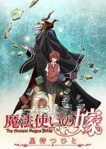 Watch The Ancient Magus Bride Vodly