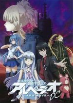 Watch Aoki Hagane no Arpeggio: Ars Nova DC Vodly