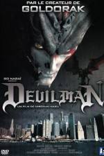 Watch Devilman (Debiruman) Vodly