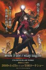 Watch Gekijouban Fate/Stay Night: Unlimited Blade Works Vodly