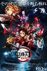 Watch Demon Slayer the Movie: Mugen Train Vodly