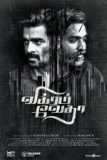 Watch Vikram Vedha Vodly