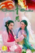 Watch Green Snake (Shing Se) Vodly