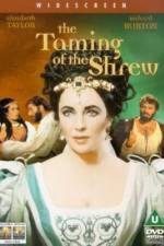 Watch The Taming of the Shrew Vodly