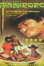 Watch Tampopo Vodly