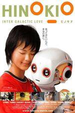 Watch Hinokio: Inter Galactic Love Vodly
