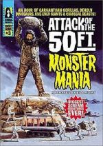 Watch Attack of the 50 Foot Monster Mania Vodly