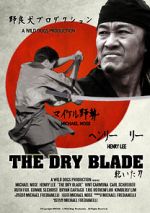 Watch The Dry Blade Vodly