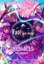 Watch Gekijouban Fate/Stay Night: Heaven\'s Feel - III. Spring Song Vodly