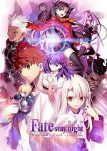 Watch Fate/Stay Night: Heaven\'s Feel - I. Presage Flower Vodly