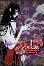 Watch xxxHOLiC - A Midsummer Night`s Dream Vodly