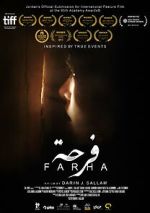 Watch Farha Vodly