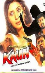 Watch Kaun? Vodly