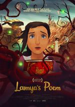 Watch Lamya\'s Poem Vodly