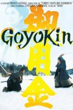 Watch Goyokin Vodly