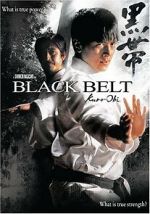 Watch Black Belt Vodly