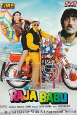 Watch Raja Babu Vodly