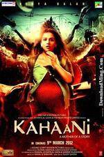 Watch Kahaani Vodly