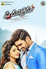 Watch Speedunnodu Vodly