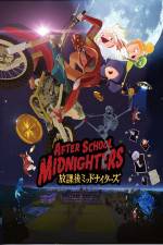 Watch After School Midnighters Vodly