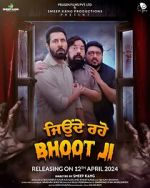 Watch Jeonde Raho Bhoot Ji Vodly