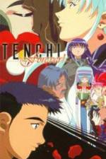 Watch Tenchi Muy In Love 2 Haruka naru omoi Vodly