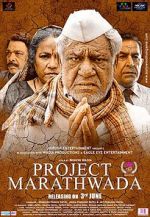 Watch Project Marathwada Vodly