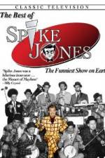 Watch The Best Of Spike Jones Vodly