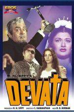 Watch Devata Vodly