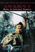 Watch Samurai II - Duel at Ichijoji Temple Vodly