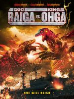 Watch God Raiga vs King Ohga Vodly
