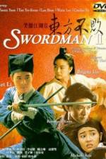 Watch The Legend of the Swordsman Vodly