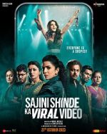Watch Sajini Shinde Ka Viral Video Vodly