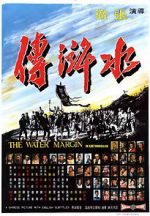 Watch The Water Margin Vodly