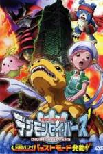 Watch Digimon Savers: Ultimate Power! Activate Burst Mode! Vodly