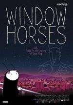 Watch Window Horses: The Poetic Persian Epiphany of Rosie Ming Vodly