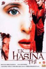 Watch Ek Hasina Thi Vodly