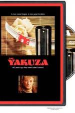 Watch The Yakuza Vodly