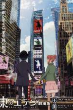 Watch Eden of The East the Movie I The King of Eden Vodly