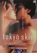 Watch Tokyo Skin Vodly