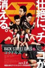 Watch Back Street Girls: Gokudols Vodly