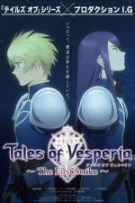 Watch Tales Of Vesperia The First Strike Vodly