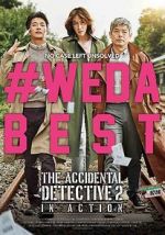 Watch The Accidental Detective 2: In Action Vodly