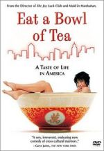 Watch Eat a Bowl of Tea Vodly